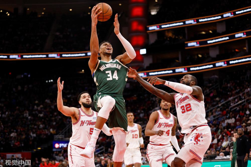 欧洲足球的 欧洲足球的