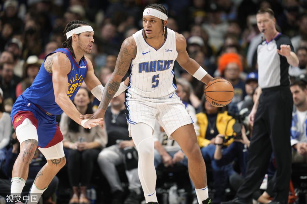 有前瞻性的 有前瞻性的